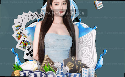 激战正酣