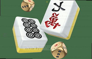智启未来，触达无界