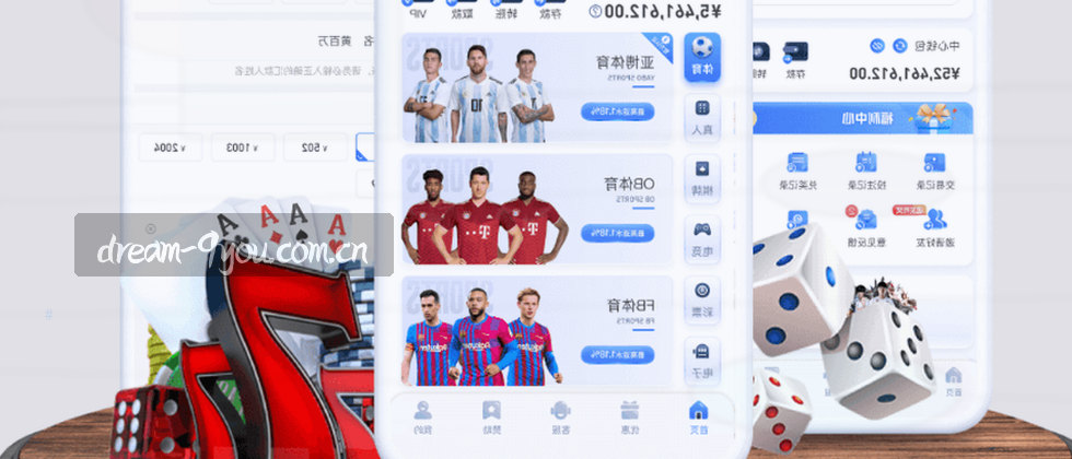 安全与透明：您的隐私指南